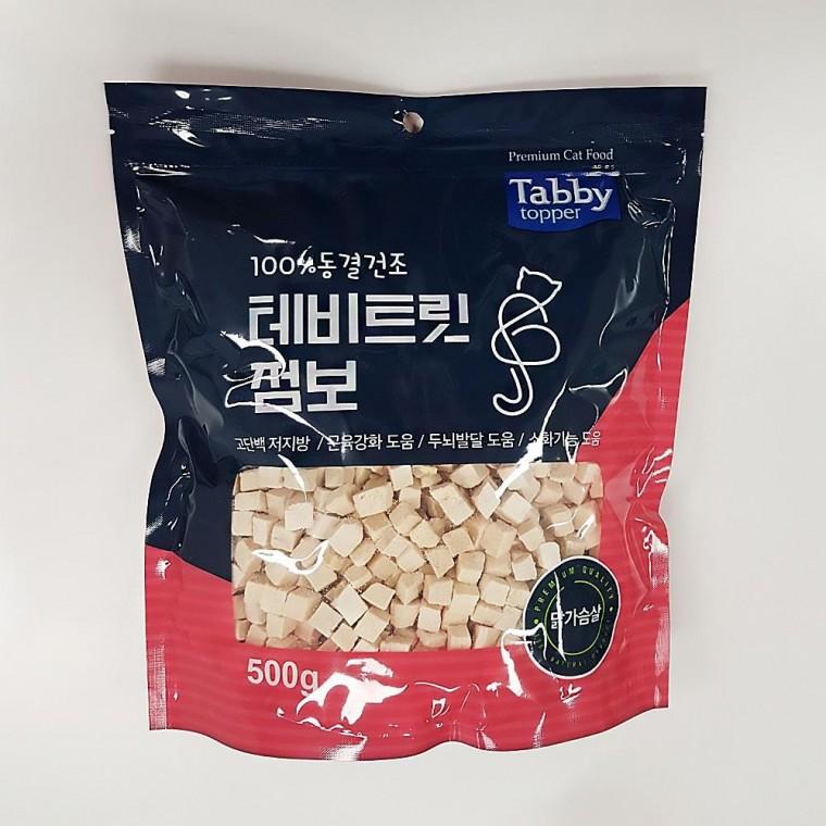 고양이고단백간식 반려묘간식 고양이간식트릿 고양이건강간식