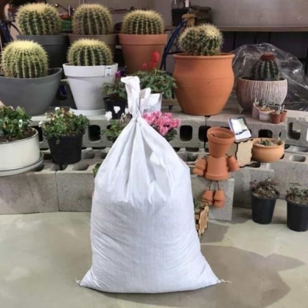 바크 40L 분갈이흙 난분갈이바크