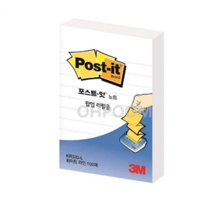 팝업리필용 화이트라인 51x76mm 총 100장 1패드 메모지보관 메모지홀더 뜯어쓰는메모지
