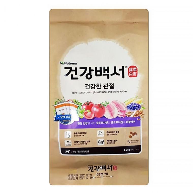 강아지사료중형견 관절 1.2kg 강아지건사료 애완견사료 개사료