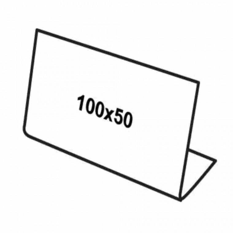 쇼케이스 단면100x50 3EA 투명꽂이 선반POP꽂이 가격POP거치대 안내꽂이 진열거치대