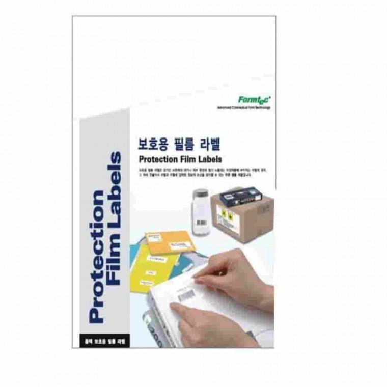 보호용 필름 라벨 10매 상품라벨 무지라벨 보호용필름라벨.라벨스티커 가격표라벨