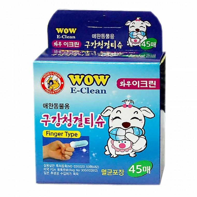 강아지구강관리 강아지이빨관리 애견칫솔 강아지구취제거
