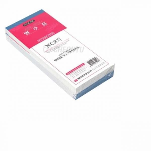 간이 영수증 10묶음 NCR종이 NCR지