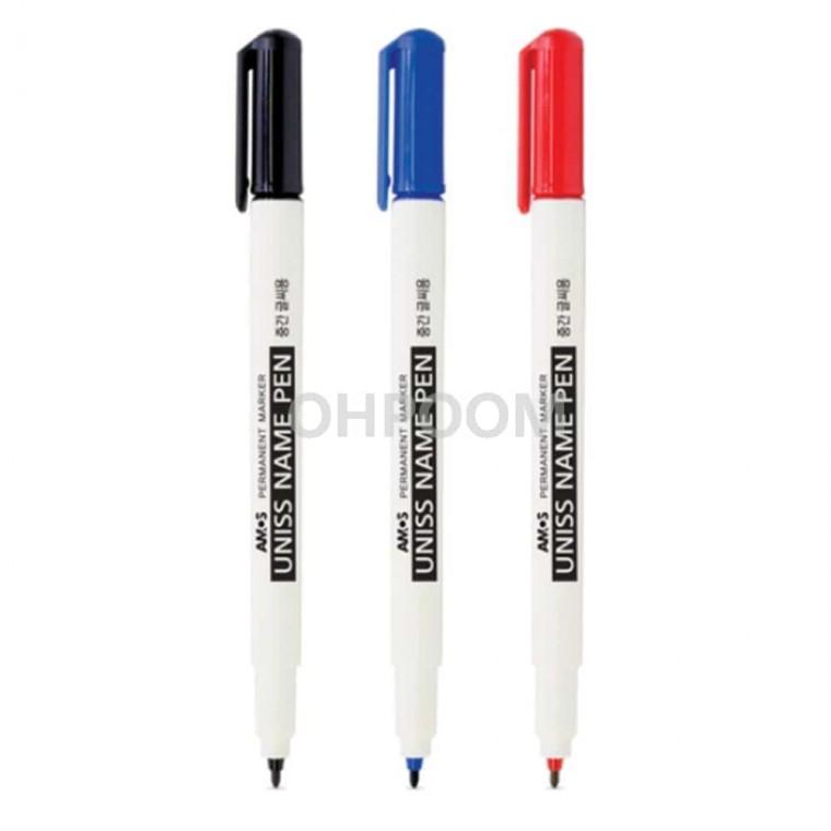 네임펜 청색 0.5mm 1.0mm 은색네임펜 싸인펜 회색네임펜