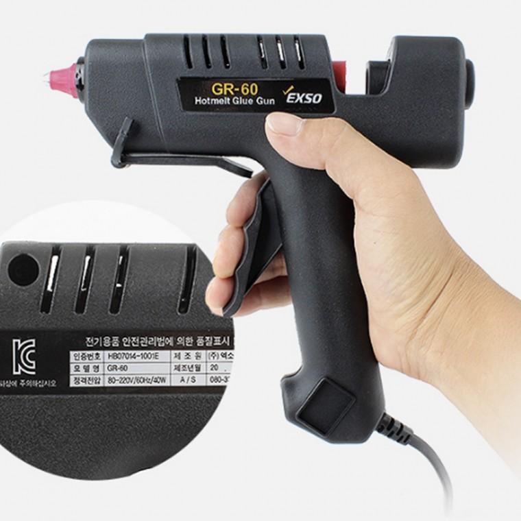 40W 글루건총 핫멜트 글루건
