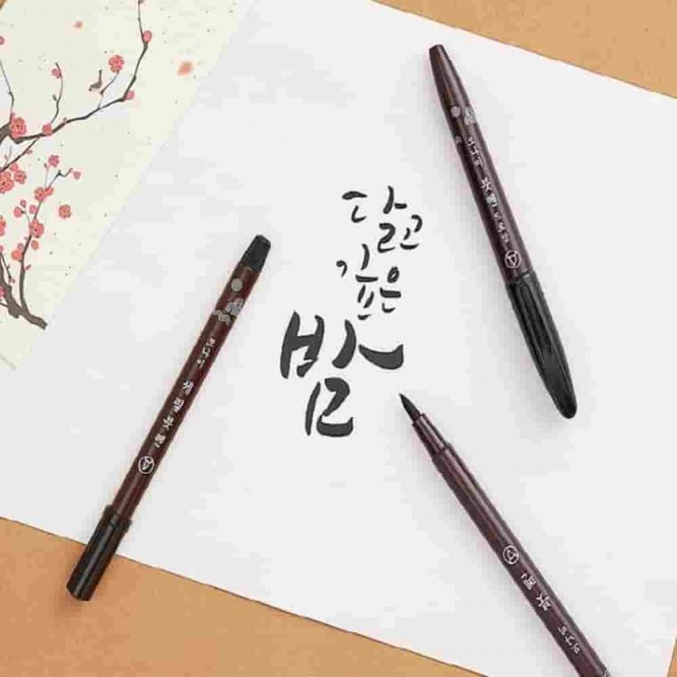 붓펜 모필붓펜 문구붓펜 먹색붓펜 세필붓펜