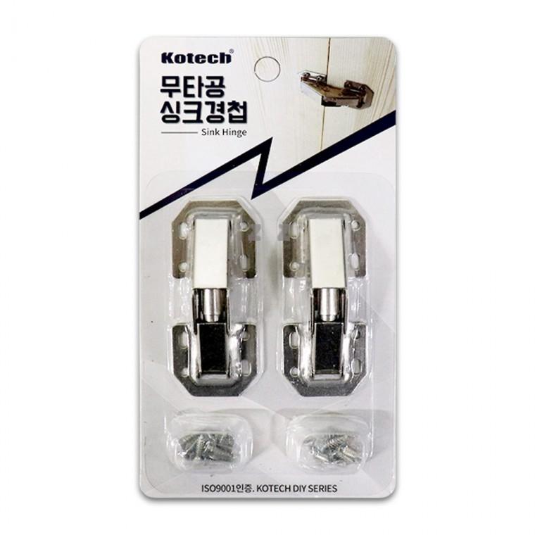 코텍 무타공 싱크경첩 K-9076-H/무보링/가구경첩/옷장/가구/장농/씽크경첩