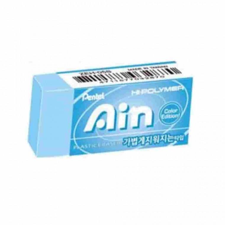 칼라지우개 스카이블루 연필지우기 학용품 미술용연필지우개 미술용지우개
