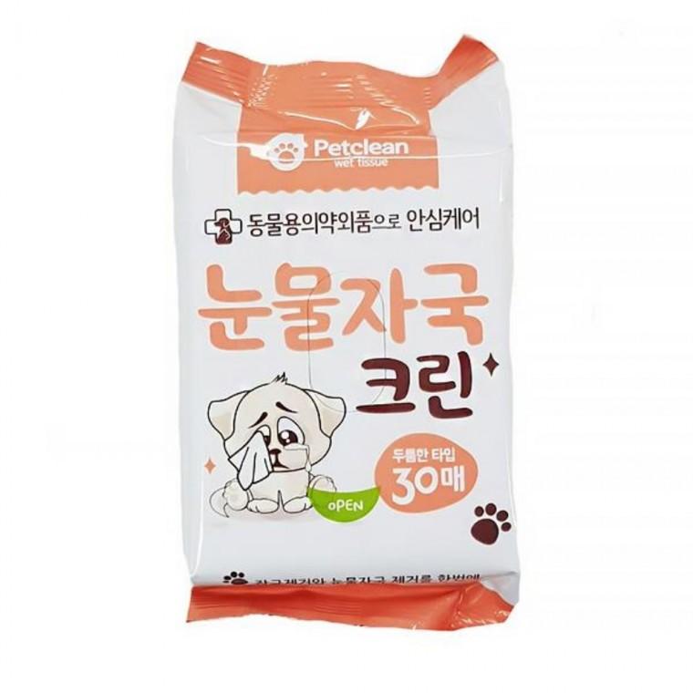 강아지티슈 강아지눈물티슈 애완견티슈 개티슈