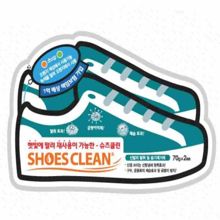 신발용 실리카겔 습기제거제 옷장냄새제거 서랍장탈취제 신발장탈취제 신발탈취제