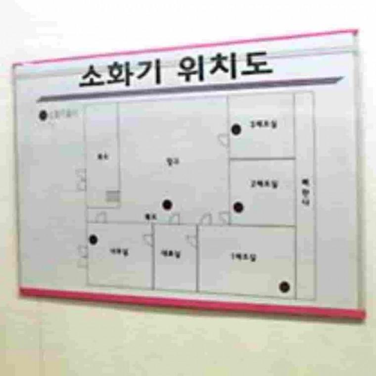 열린케이스 A3 세로 분홍 게시판보드 벽면게시판 인포게시판 아파트게시판