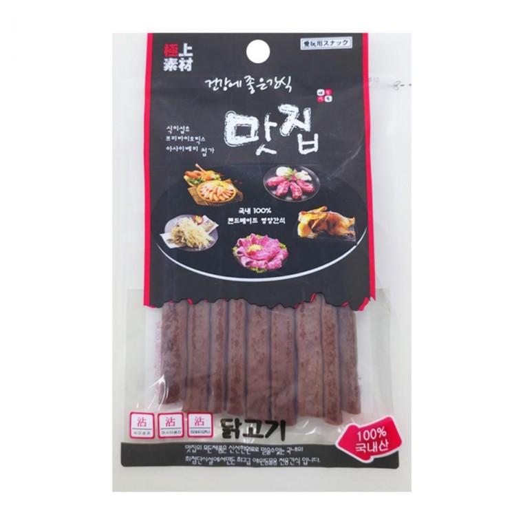 강아지간식져키 강아지져키 강아지닭고기져키 강아지육포간식