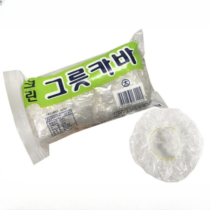 위생 덮개 전자레인지 비닐 커버