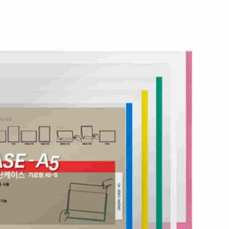 케이스 PVC A5 가로 노랑 관공서게시판 엘리베이터안내판 승강기게시판 학급게시판