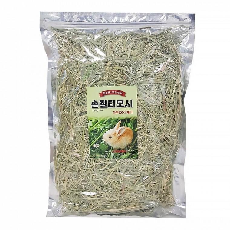 반려토끼 토끼먹이 토끼간식 기니피그먹이