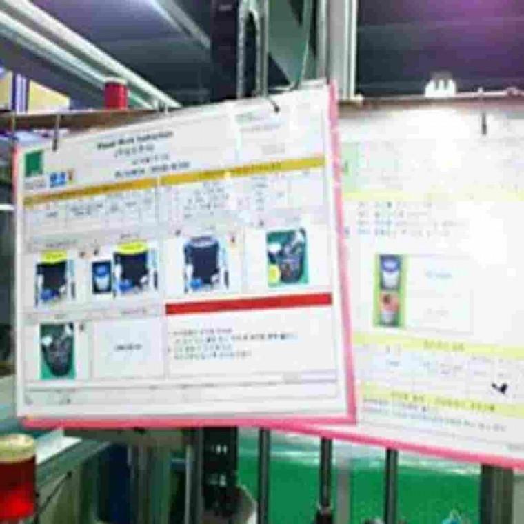 케이스 PVC A7 가로 분홍 벽면게시판 아파트게시판 디자인게시판 학급게시판