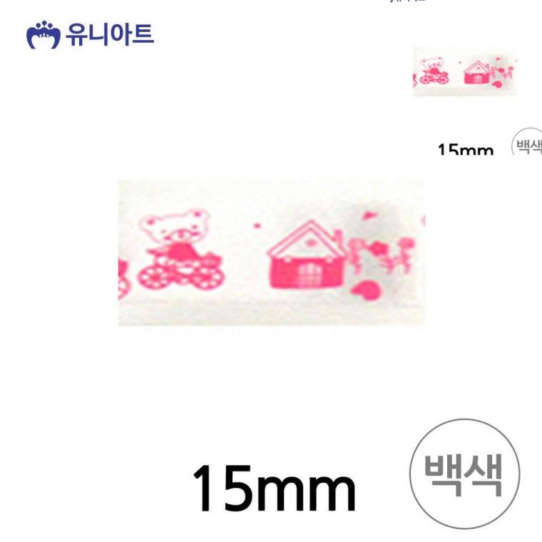봄날의곰 리본 15mm 백색 리본공예 화분리본 선물리본
