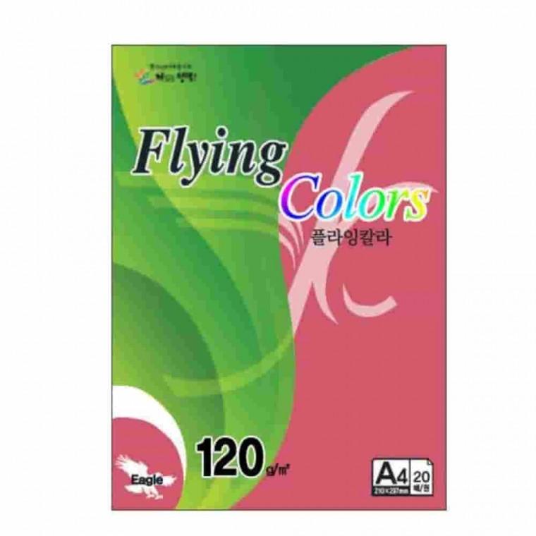 플라잉칼라 진한분홍색 A4 120g 20매 특수지 칼라A4용지 컬러용지 A4색지