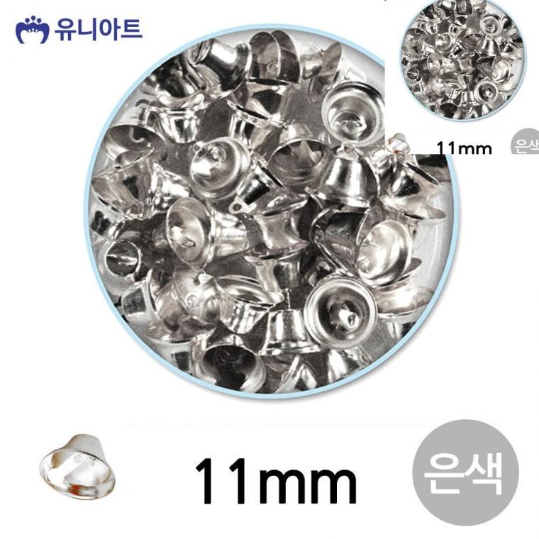 미니종 11mm 은색 1통 어린이만들기 미술만들기 만들기취미
