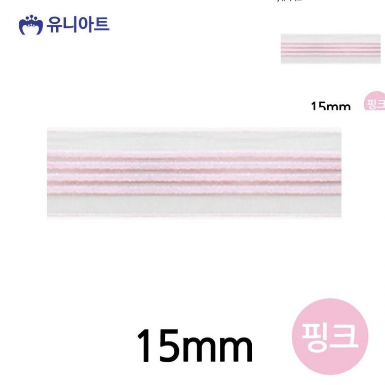 네줄오간디A 리본 15mm 핑크 롤 공예리본 리본공예 선물상자리본