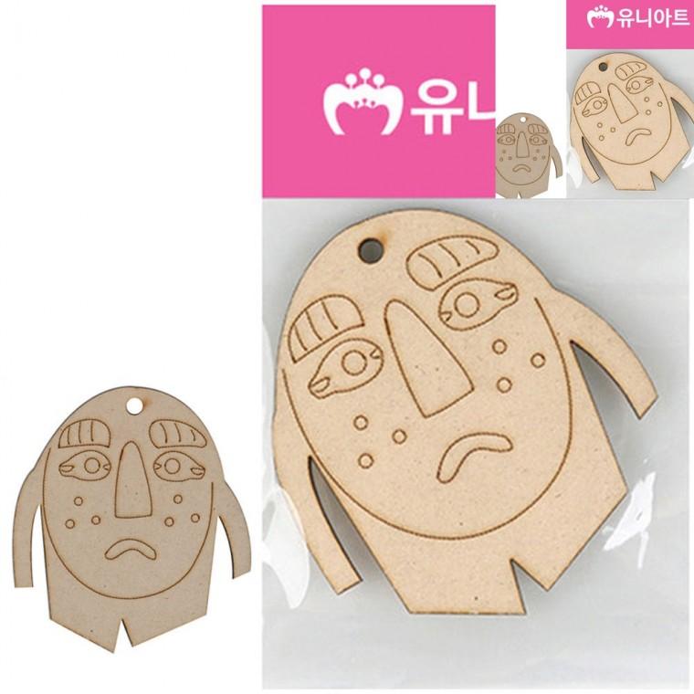 70번 미술교육 유아만들기 만들기취미