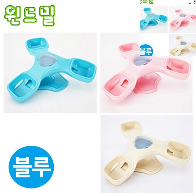 3단 식기 블루 애견식기 강아지보울 애완견밥그릇