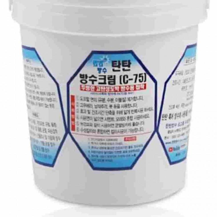 탄탄방수크림1.2kg 콘크리트방수제 콘크리트균열보수제 바닥크랙보수 콘크리트균열