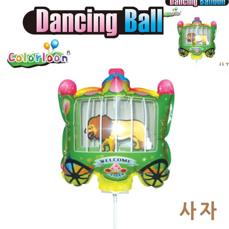 흔들이 풍선 사자 놀이동산풍선 색깔풍선 컬러풍선