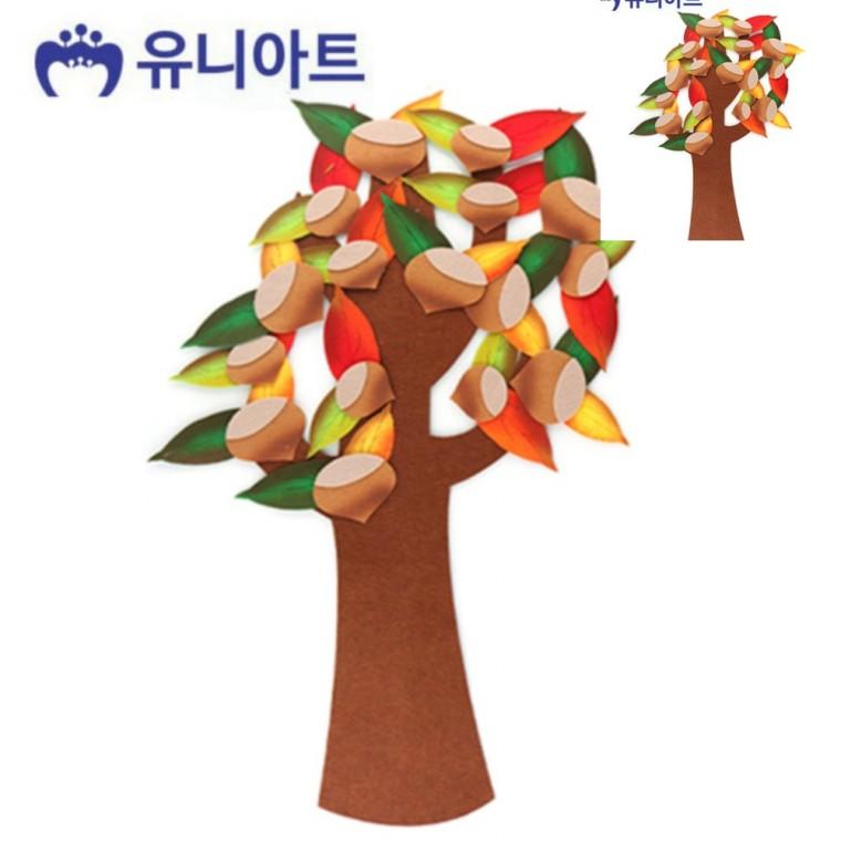 펠트 밤나무 미술교육 만들기취미 미술만들기