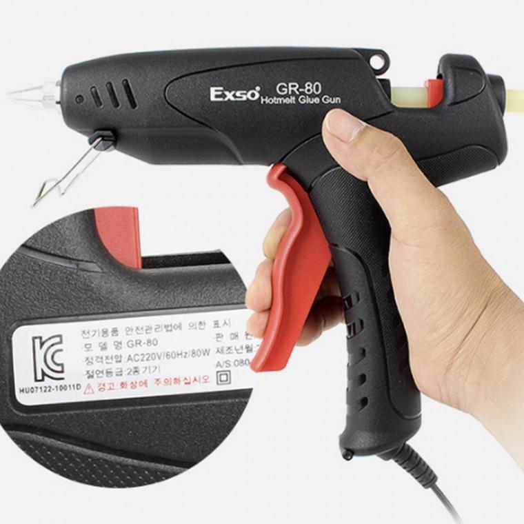 핫멜트 글루건총 80W