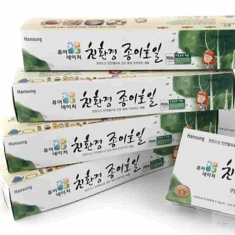 종이호일 일반 30cm x 20m 음식기름종이 에어프라이어호일 종이호일사각 오븐호일