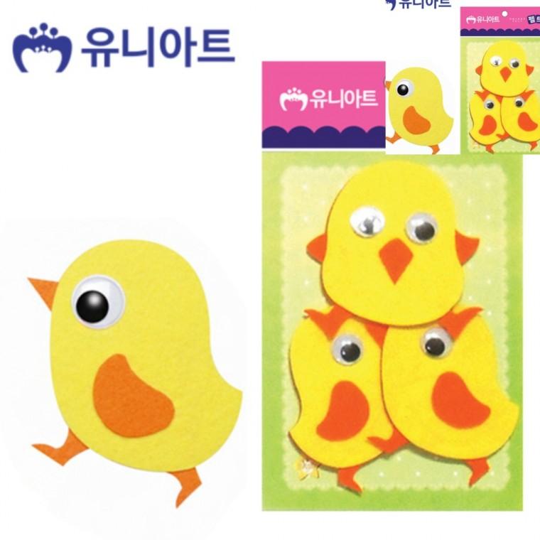 펠트 아기병아리 85x95mm 3pcs 아동미술만들기 미술만들기 미술놀이