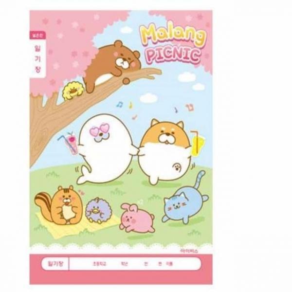 초등 일기장 200개입 초등일기장 일기공책