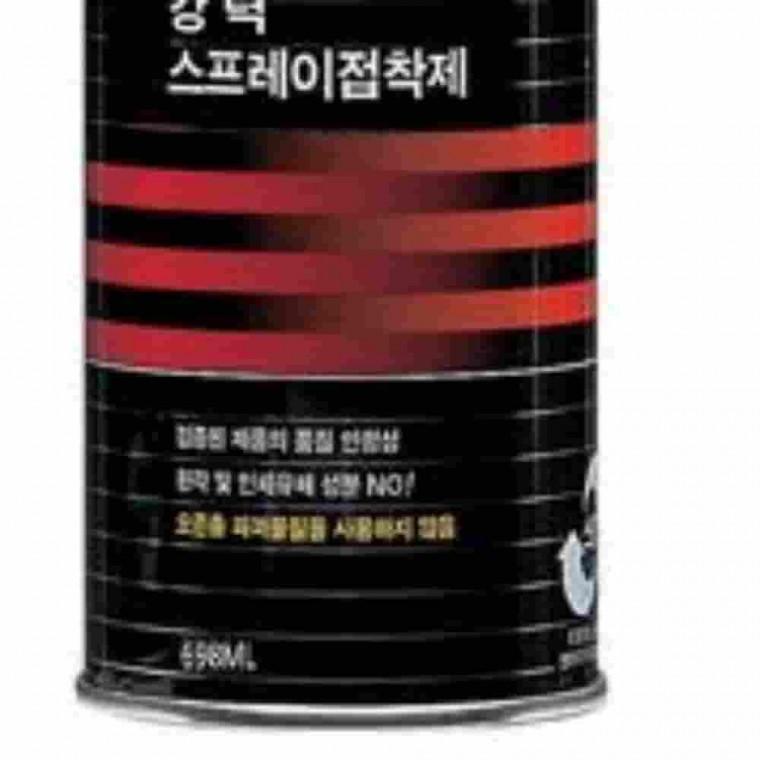 점보스프레이접착제 698ml 점보 뿌리는접착제 접착제스프래이 미술스프레이접착제 그래픽접착제