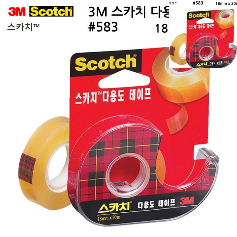 스카치 다용도 테이프 18mmx30m 택배포장테이프 택배테이프 접착테이프