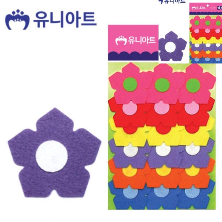 펠트 5잎꽃 대 60mm 18pcs 공예용품 공예재료 미술놀이