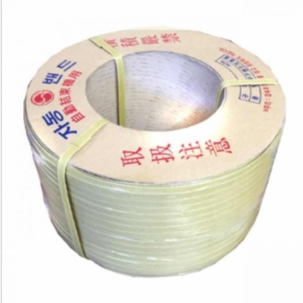 박스 포장끈 12mm 8kg 다용도끈 포장부자재