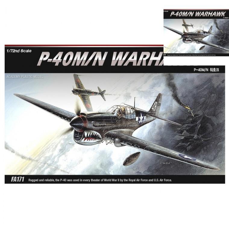 1대72 P-40MN 워호크 모형완구 프라모델밀리터리 밀리터리조립