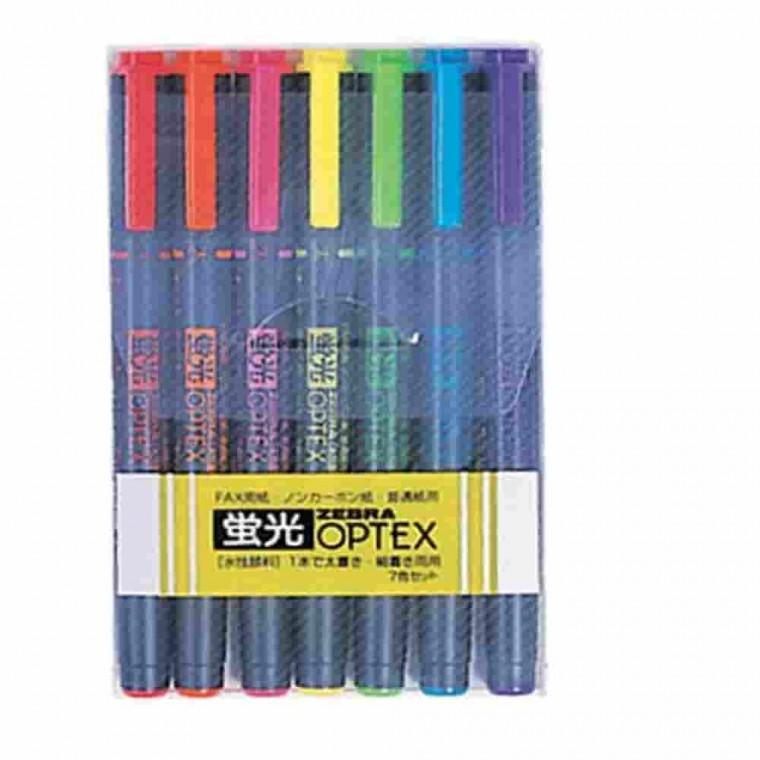 옵텍스 형광펜 7색세트 밑줄형광펜 밑줄긋기 학용품 하이라이트