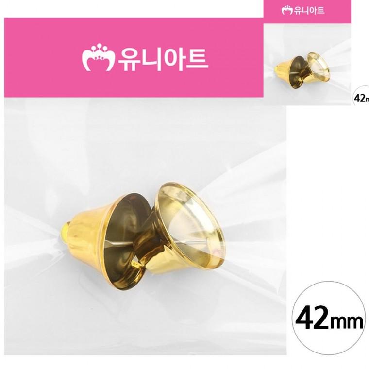 공예재료 미술놀이 유아만들기 만들기체험 만들기수업 미니종 42mm 금색 2개입