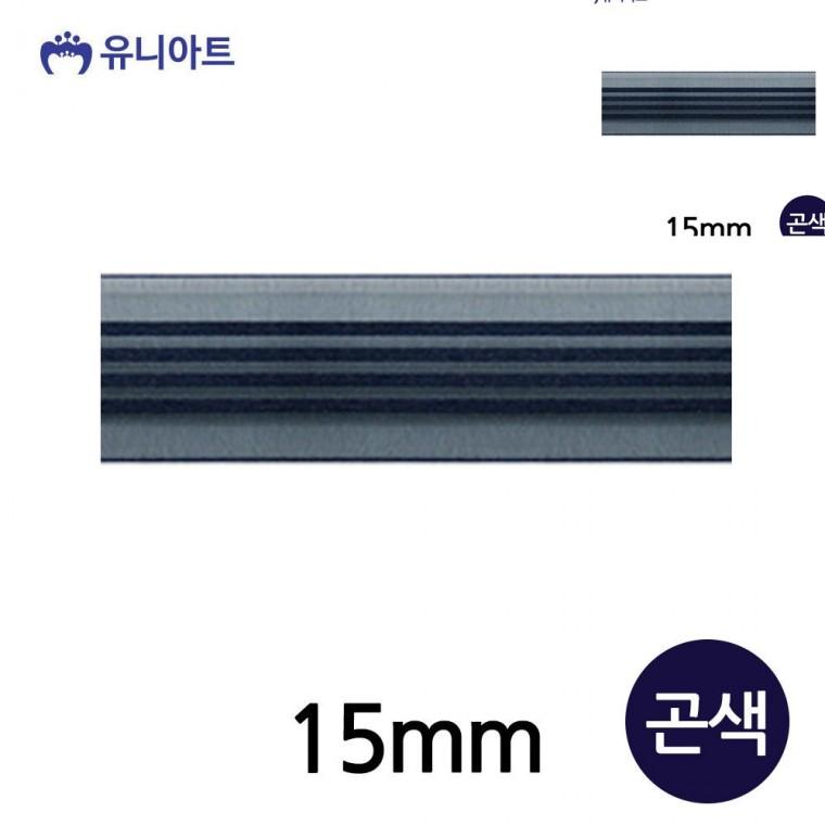 네줄오간디A 리본 15mm 곤색 롤 포장타이 포장리본끈 화분리본
