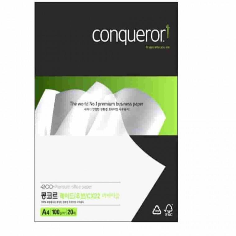 콩코르 레이드 우브CW22 A4 100g 20매 특수용지 재생용지 질감종이 카드종이
