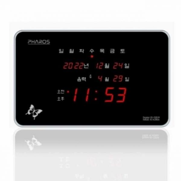 디지털 벽시계 37x23cm 벽걸이전자시계 LED벽시계