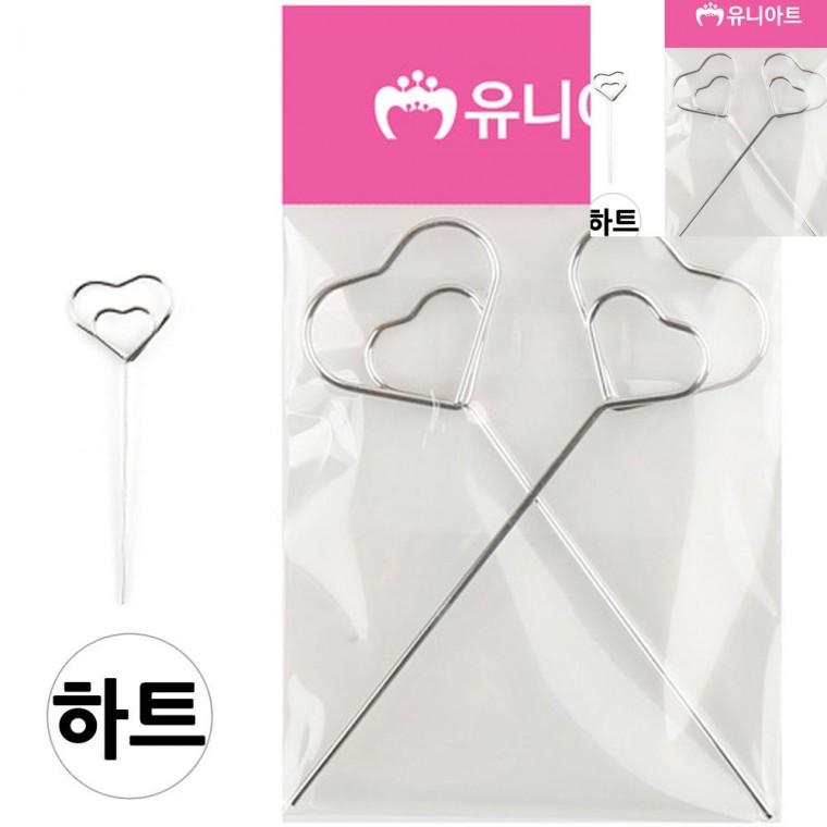 메모꽂이철 하트 2개입 탁상용메모꽂이 메모꽂이철사 가격표꽂이