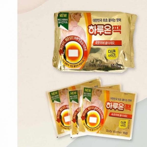 붙이는 핫팩 10개입 허리핫팩 배찜질팩