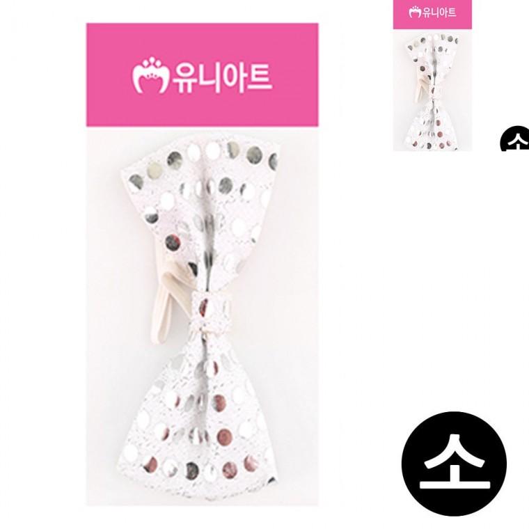 나비넥타이 소 은색 남아나비넥타이 아동나비넥타이 유아나비넥타이