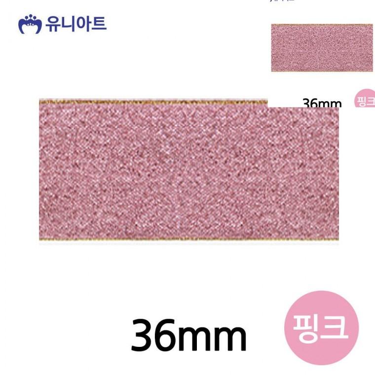 슈퍼금사A 리본 36mm 핑크 롤 공예부자재 포장타이 리본공예