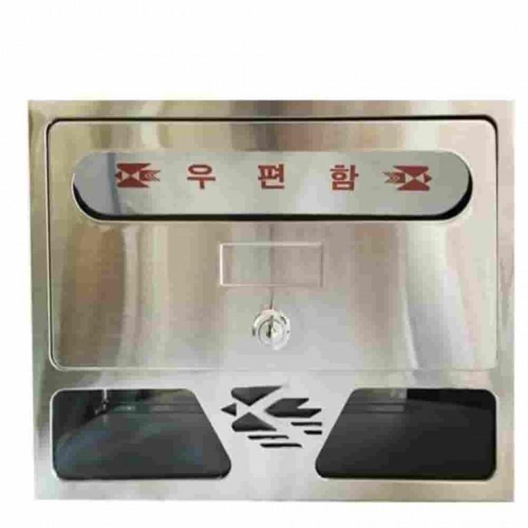 스텐 우편함 대형 원룸우편함 주택우체통 다세대우체통 철제우편함 집우체통