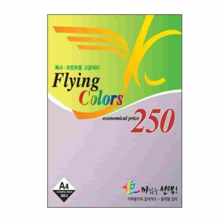 플라잉칼라A4 연보라 250매 A4복사용지 A4용지 색상지 컬러복사용지
